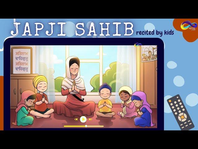 Japji Sahib by Kids || Gurbani Kirtan || Baby Videos || Learn Gurbani