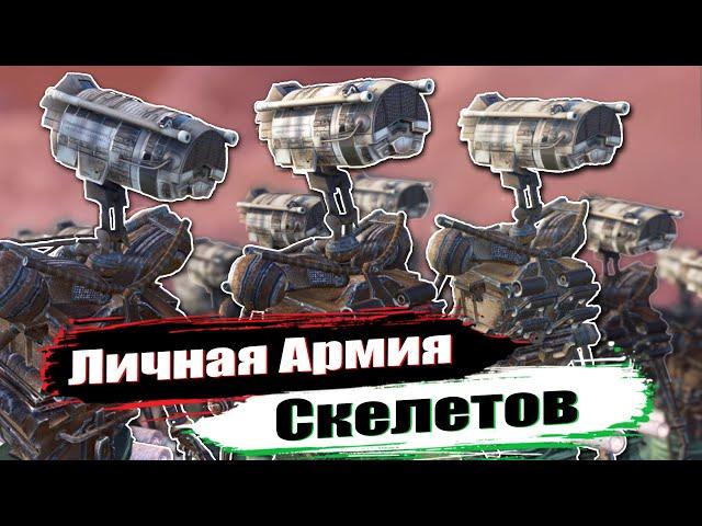 Я Получил Армию Роботов В Kenshi