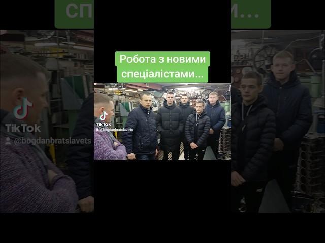 B.S.Motorservice ремонт двигунів та тренінги по ремонту двигунів.+380-95-911-95-88