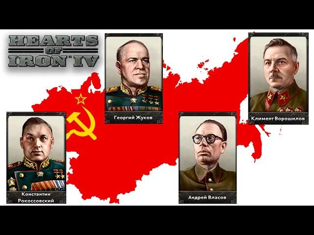 Как Привести Любого Генерала к Власти в СССР HOI4