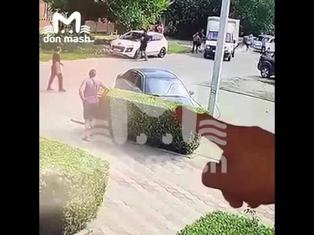 Батайск