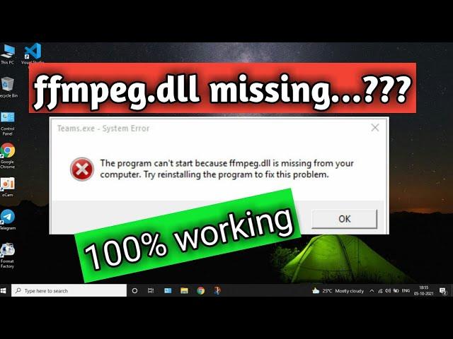 How to Fix "the code execution cannot proceed because ffmpeg.dll was not found"? || COMPUTER MASTER