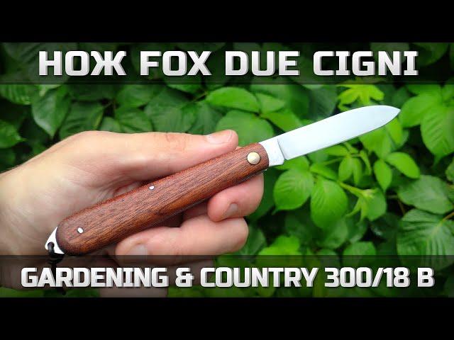 Fox Gardening & Country 300/18 B