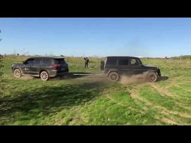 Перетягивание Lexus LX 570 (600hp) VS Mercedes G 63 AMG (571hp)