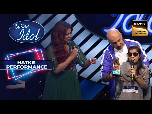 Indian Idol S14 | Menuka बनी Golden Mic की हक़दार! | Hatke Performance