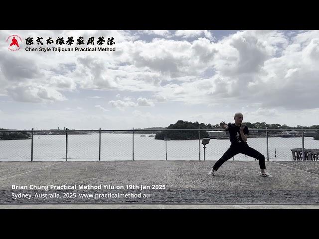 Brian Chung Practical Method Yilu on 19th Jan 2025