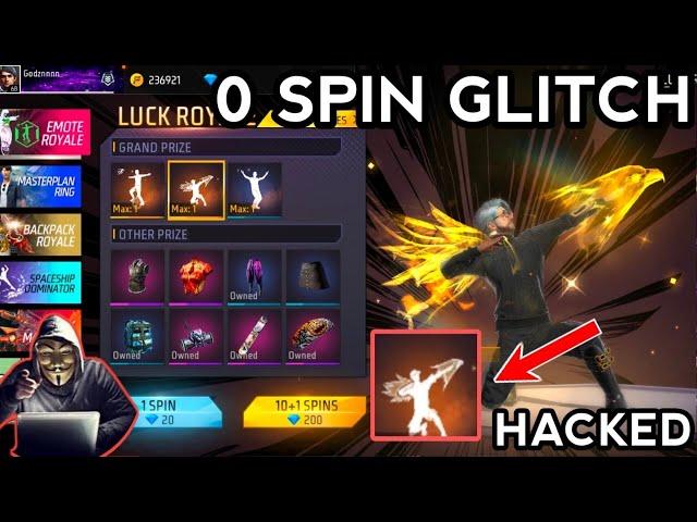 New Emote royal Event -1 Spin Trick | Emote royal Me kitna diamond Lagega| Emote royal 1 spin trick