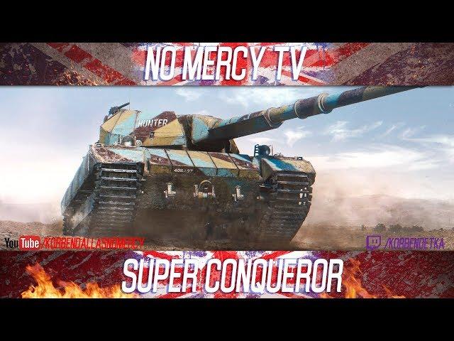 Korben Dallas(Топ стрелок)-Super Conqueror-10200 УРОНА