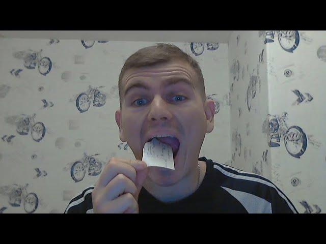 Ем бумагу