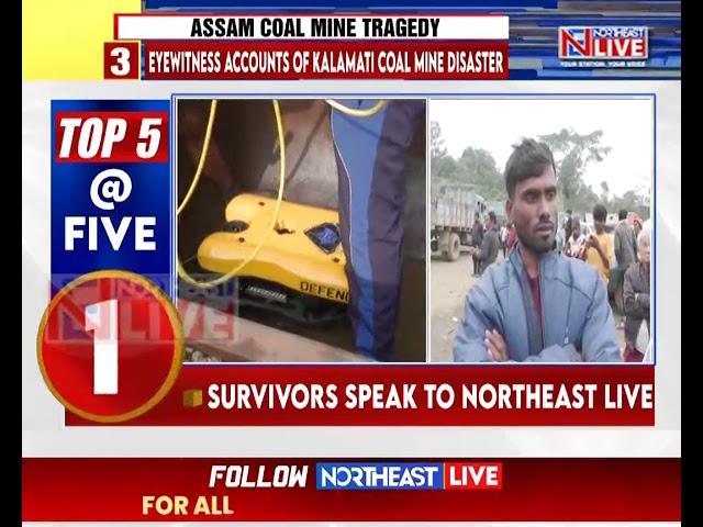 Assam Coal Mine Tragedy: Survivors Speak to Northeast Live