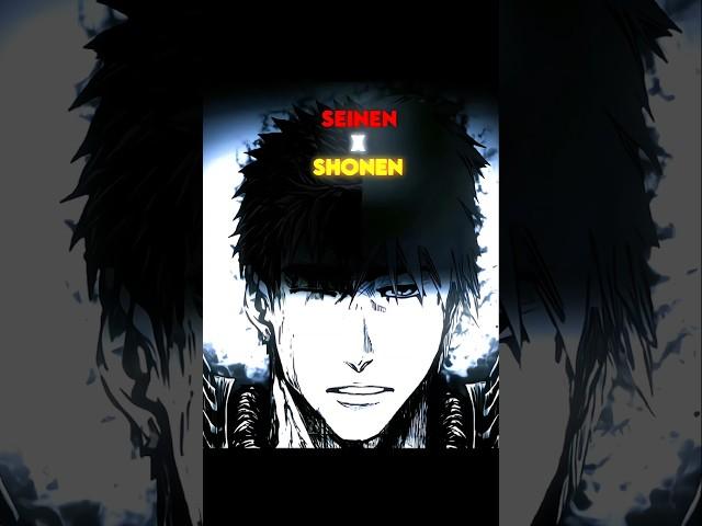 The Goats Of Seinen And Shonen Manga | Guts x Ichigo | Berserk x Bleach Edit