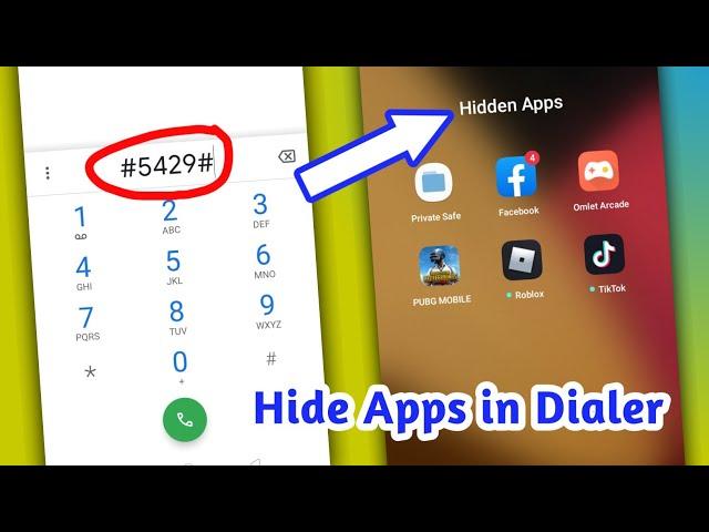 How To Hide Apps In Dialer In Realme, Oppo, Vivo, Redmi, & Samsung Phones