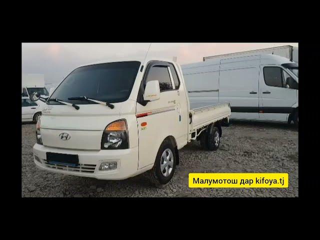 Мошинбозори Хуҷанд  Нархи Hyundai Porter Kia Bongo 3 Matiz Labo Lexus Sprinter #Сухробтв #suhrobtv