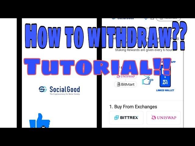 Social Goods Withdrawal Tuotorial