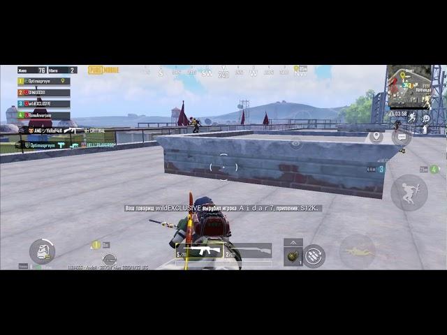 PUBGMOBILE#DIMA900111