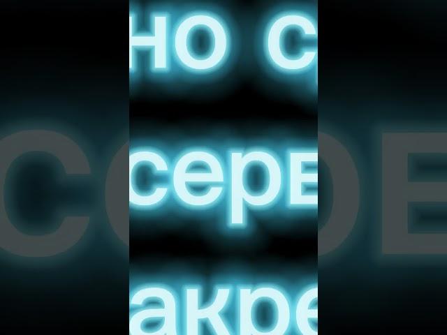 Раздача хугов в PS99