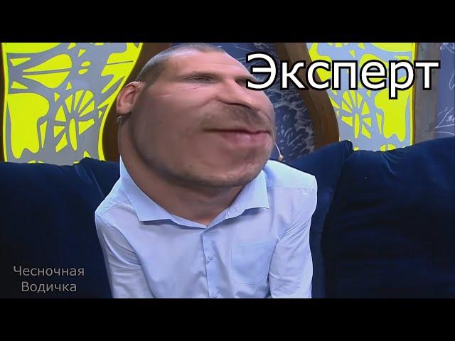 Давай поженимся как муд по жизни (треш)