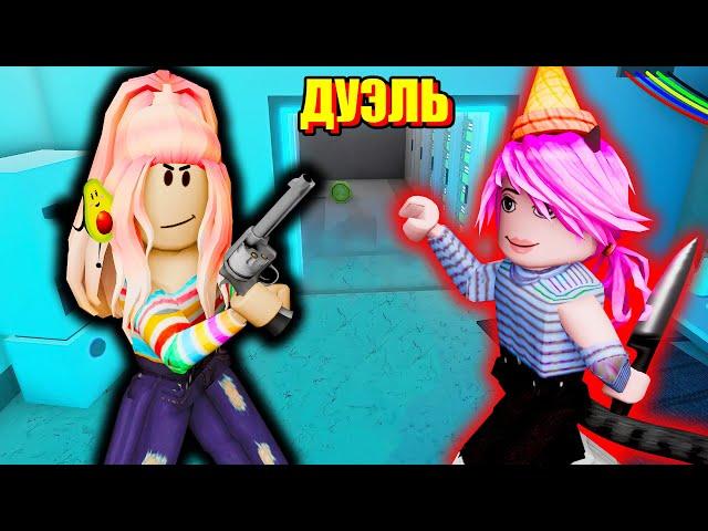 Я ДОЛЖНА ОСТАНОВИТЬ ЛАНУ! Roblox Murder Mystery 2