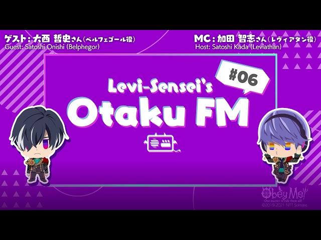 Obey Me! Official Podcast — Leviathan-Sensei's Otaku FM — #06 — The Final Episode?