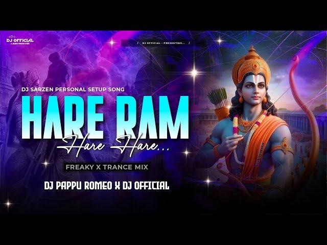 DJ SARZEN DALTONGANJ SETUP SONG  | HARE RAM HARE HARE ( FREAKY X TRANCE MIX ) DJ PAPPU ROMEO