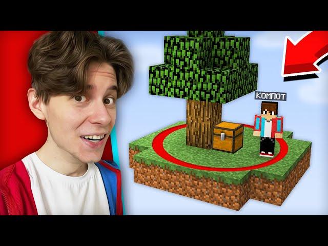 ВЫЖИВАЮ В МИРЕ ИЗ КРАСНОГО КРУГА В МАЙНКРАФТ | Компот Minecraft