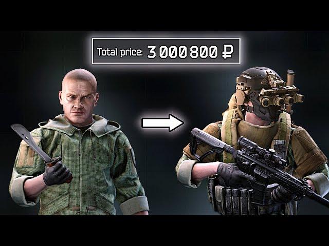 3 Million Rouble Profit Raid on Labs (Zero to Hero)