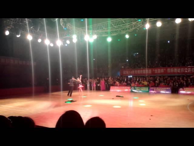 Danny Zhao Liang - Svetlana Borisova samba show Wuxi China WDC 2014