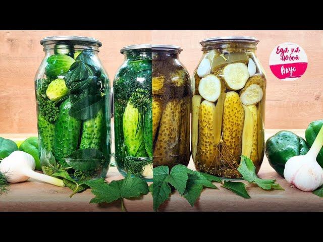 Pickled Cucumbers for Winter 2024: EASY Affordable recipe! Crunchy without sterilization, no horsera