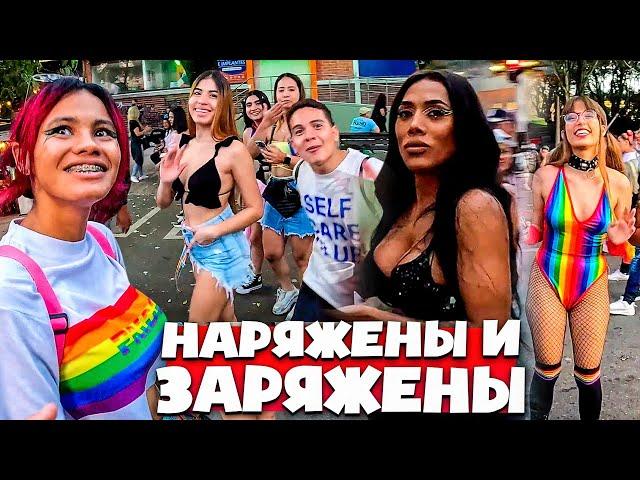  ДЕВЧОНОЧКИ МНЕ СДЕЛАЛИ ПРИЯТНЫЙ ПРИЁМ  МЕДЕЛЬИН КОЛУМБИЯ