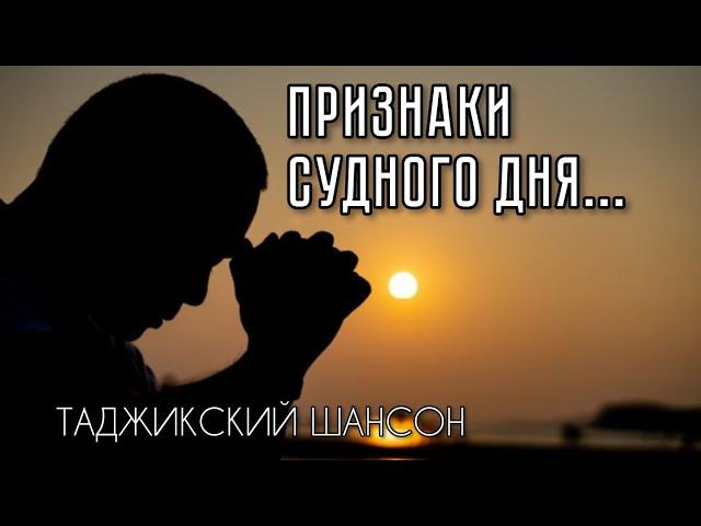 МУСУЛЬМАН эта песня доведёт ДО СЛЁЗ | ВЕЛЕНИЯ ПРОРОКА