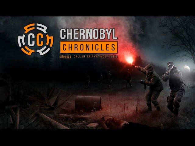 S.T.A.L.K.E.R. Chernobyl Chronicles #2-Тайник Степаныча