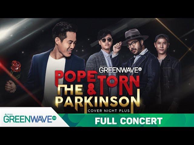 Cover Night Plus : Popetorn & The Parkinson [ FULL ]