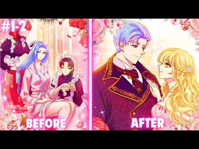 IT WOULD BE BETTER SHE NEVER KNEW THIS LOVE | Manhwa Recap