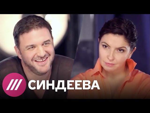 Максим Виторган о «Женитьбе» с Ксенией Собчак