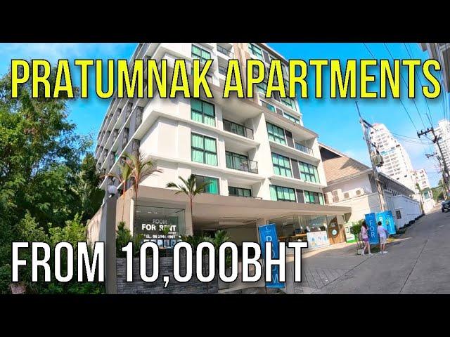 GREAT VALUE PATTAYA PRATUMNAK 2 STUDIO & ONE BEDROOM APARTMENT CONDOS REVIEW CIRRUS - FROM 10,000BHT