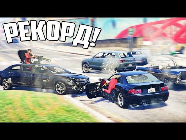 GTA 5 ОХОТА НА ВЫЖИВШИХ - Кирюха поставил новый рекорд без единой ошибки против 15 людей!