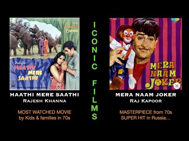 HAATHI MERE SAATHI | MERA NAAM JOKER | SONG COVERS