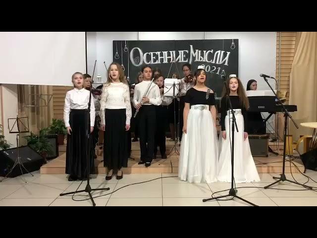 "Омет йолдызы" ("Звезда надежды")