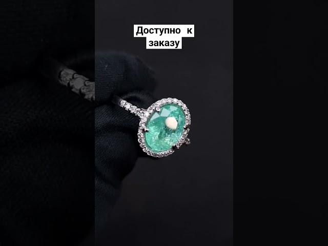 Кольцо с турмалином Параиба от #GraveizJewellery #турмалин #параиба