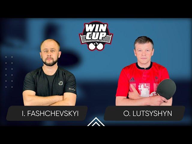 12:30 Ivan Fashchevskyi - Oleh Lutsyshyn 23.11.2024 WINCUP Advanced. TABLE 1