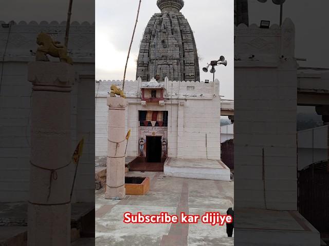 surya mandir umga aurangabad bihar #suryamandir #surya mandir aurangabad  @#suryamandir bihar