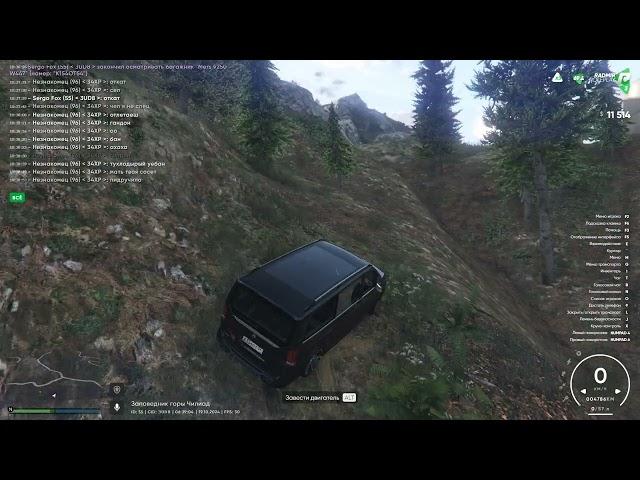 Grand Theft Auto V 2024 10 19   10 39 00 01