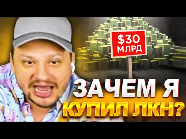 МАРАС ШАКУР КУПИЛ ЧАСТНУЮ ФРАКЦИЮ НО ПОЖАЛЕЛ ОБ ЭТОМ... (нарезка) | MARAS SHAKUR | GTA SAMP