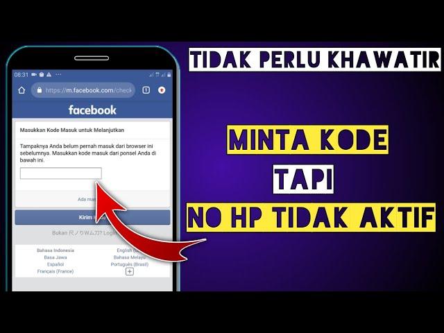 How to Overcome Facebook asks for verification code but cellphone number is not active