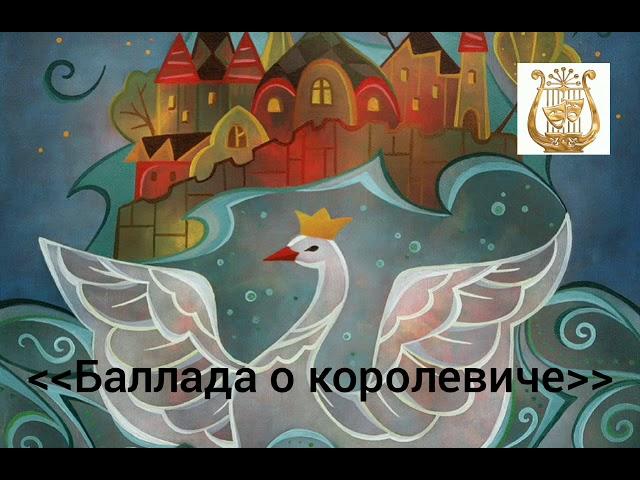 Любовь Кадулина #артистыдетям