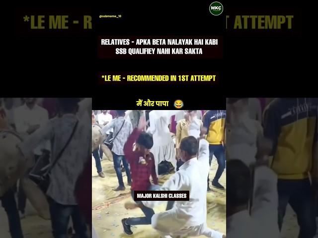Dance to majedaar hai  || SSB Meme | SSB Funny Memes #ssb #ssbinterview #shorts #viral #memes #mkc
