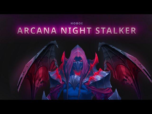 Нереальная Аркана на Night Stalker в Dota 2 | Шмот Патруль