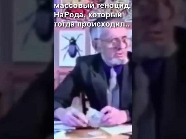 История ПОВТОРЯЕТСЯ  