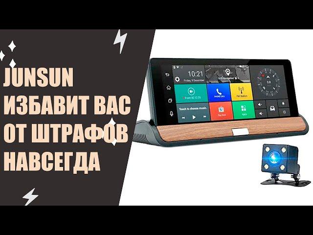  Радар детектор регистратор рейтинг лучших 2022  Как выбрать видеорегистратор с радар детектором