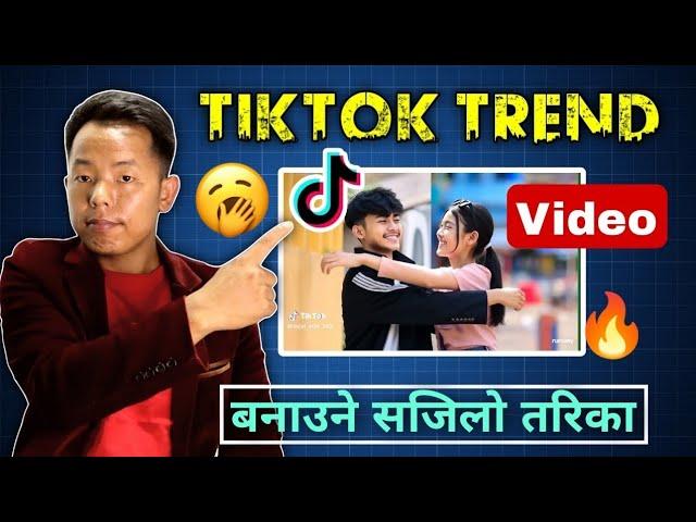 Tiktok Trend Hugging Video Tutorial, How To Create Hugging Video